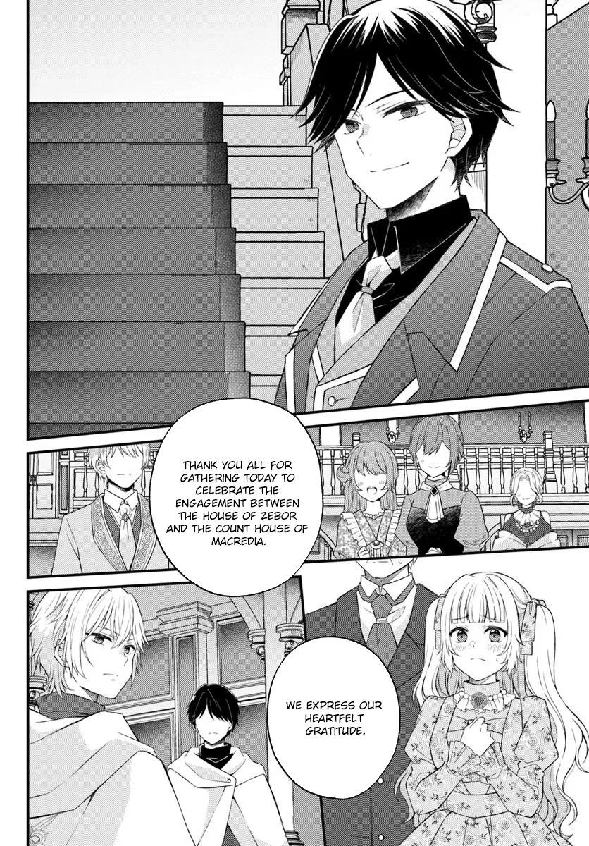 The Reborn Knight Commander Wants to Become a Count’s Daughter. Chapter 4 Page 12